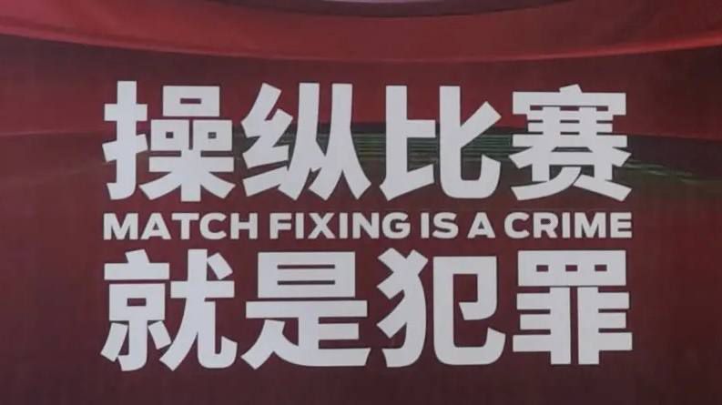 ——在如此繁忙的圣诞节赛程中，还有其他人接近复出吗？滕哈赫：“没有了。